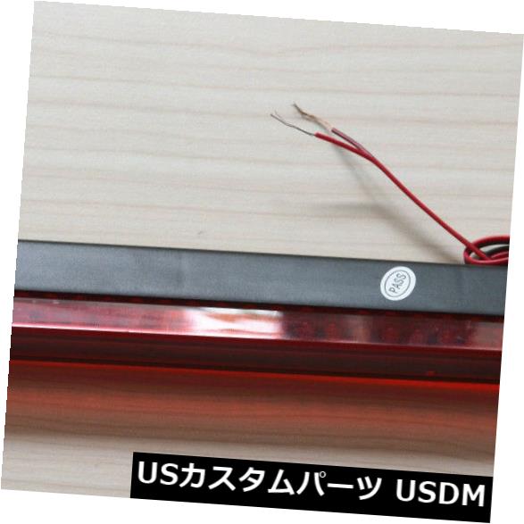 車のピックアップトラックDC 12 v赤40 LED第3ブレーキテールライト高マウントストップランプ の通販は 車のピックアップトラックDC 12 v赤40 LED第3ブレーキテールライト高マウントストップランプ の通販は