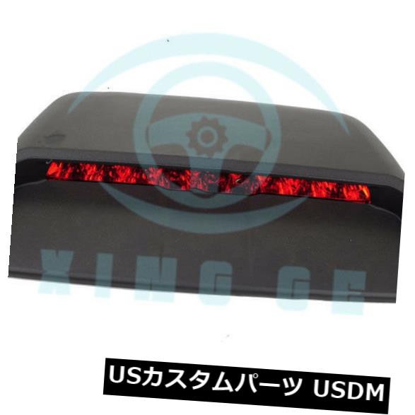 シボレークルーズセダン2011-15ハイマウントサードブレーキテールライトランプに適合 の通販は
