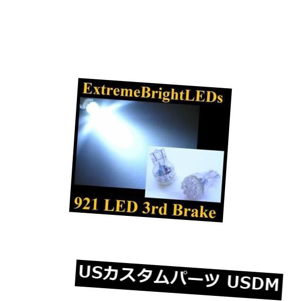 TWO HID WHITE 12-LEDハイマウントストップブレーキライト＃25D