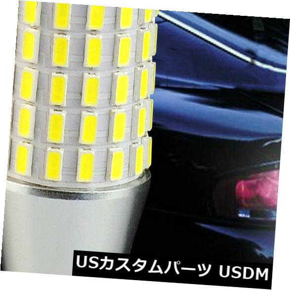 JDM ASTAR 2x 90-SMD 921912 T10 T15 LED 6000Kホワイトバックアップリバース電球 の通販は