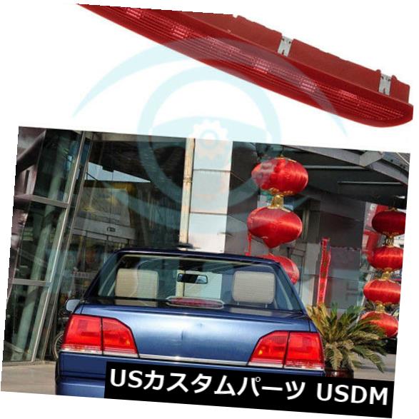 フォルクスワーゲンジェッタワゴンMk5 Mk 2010-2014のテールハイマウントサードブレーキライト の通販は