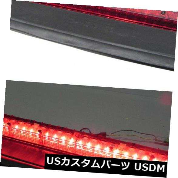 BMW Series 3 E90 / E90 Facelift 2007-13 High Mount Third Brake