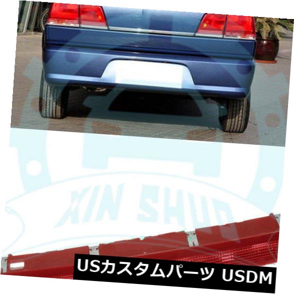 フォルクスワーゲンジェッタワゴンMk5 Mk 10-14テールハイマウントサードブレーキライトLI用 の通販は