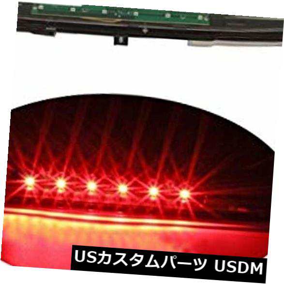 2002-2009シボレーGMCビュイック用ハイマウントLED 3番目3ブレーキライト、テールランプ