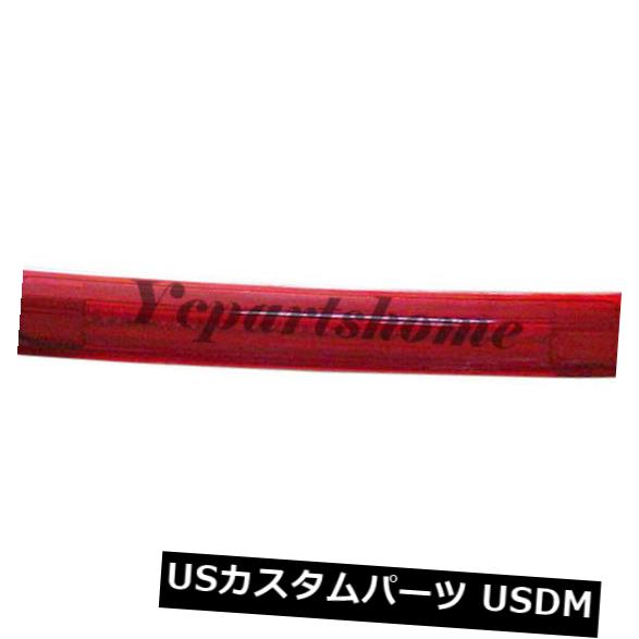 トヨタランドクルーザー1998-2007 3rd Brake High Mount Stop Light