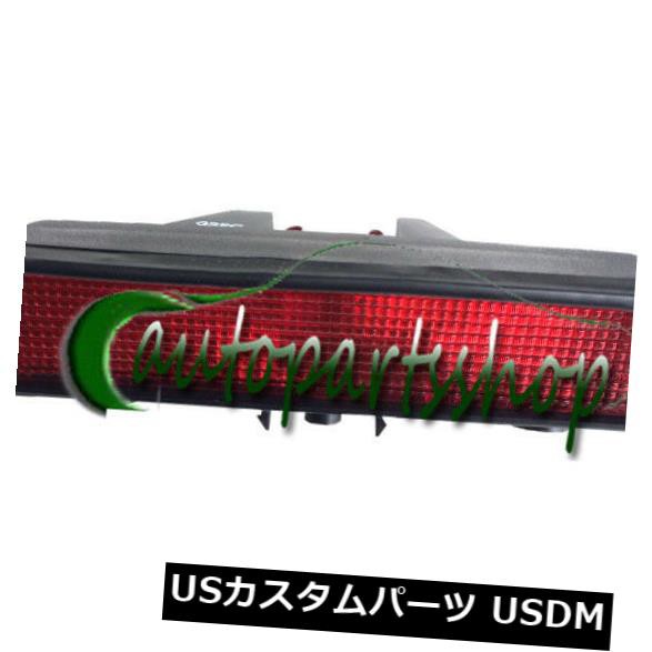 ホンダフィット/ジャズ2009-2013 HMSLテールライトハイマウント第3ブレーキストップランプ 