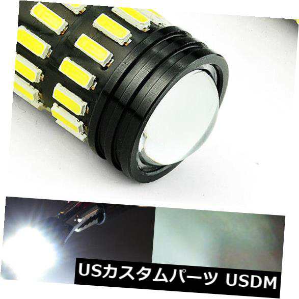 JDM ASTAR 2x 48-SMD 921912 T10 T15 LED 6000Kホワイトバックアップリバース電球 の通販は