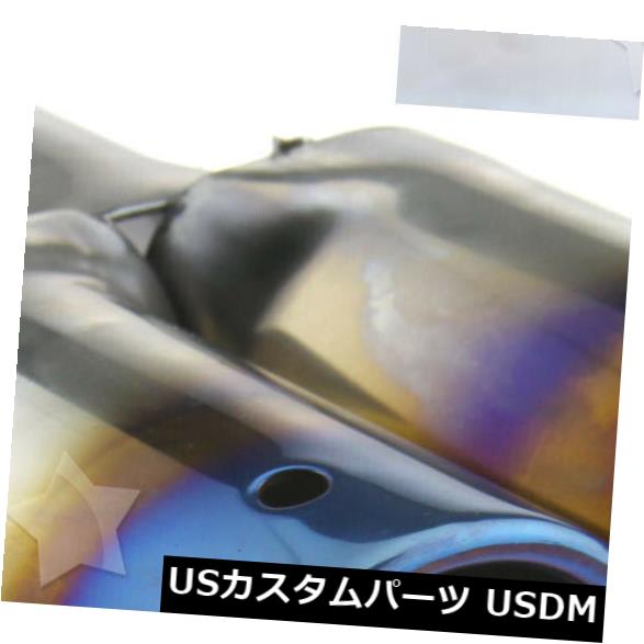 ユニバーサルデュアルステンレスエキゾーストテールチップパイプ