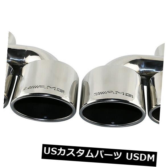 1組の左側および右側に刻まれたAMGシングルウォールオーバルデュアルエキゾーストチップS.S 201