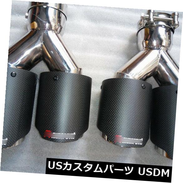 リアルカーボンファイバーエキゾーストデュアルチップマフラー左右+