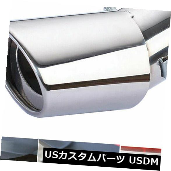 カースタイリング用1個ユニバーサルステンレススチールカー