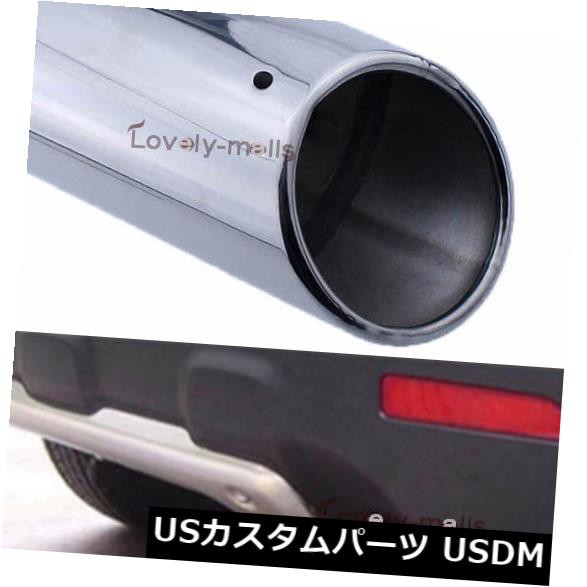 VW CC 2008のための2PCS車のステンレス鋼の排気の尾のマフラーの先端の管70MM の通販は