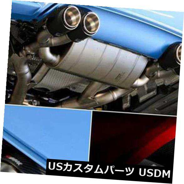 63mm / 89mm 100％カーボンファイバーHスタイル右側サイドエキゾーストパイプテールマフラーチップ 