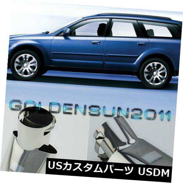スバルアウトバック用の素晴らしいインレットT304ステンレス鋼排気マフラーチップ123 mm の通販は