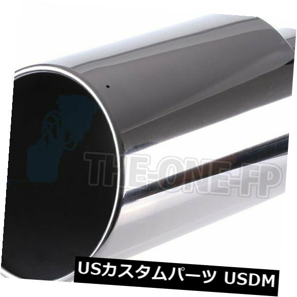 ボルトオン15 "ロングエキゾーストチップ5"インレット-8 "アウトレットステンレススチール の通販は