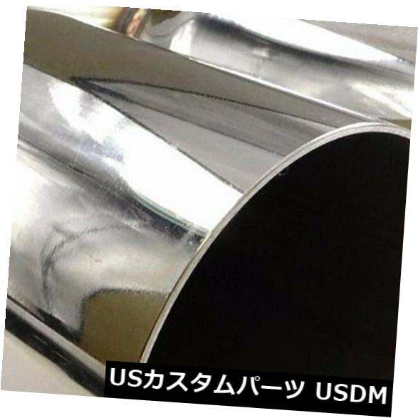 シルバーストレートカットデュオエキゾーストチップポリッシュド