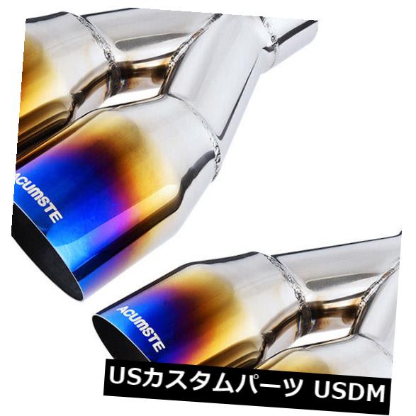 ペアブルーバーントエキゾーストチップポリッシュドステンレススチールアングルカット2.5 "In 3.5" x2 Out