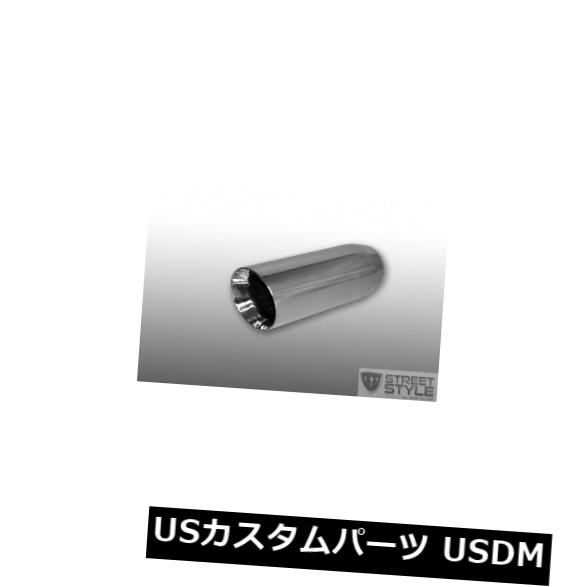 ■ぶんページ Part-3■ ステンレス鋼溶接式テールパイプ排気チップ3 インレット-4アウトレット