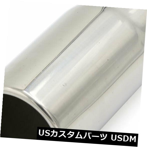 普遍的な58mmの入口のステンレス鋼の円形車の排気管のマフラーの先端