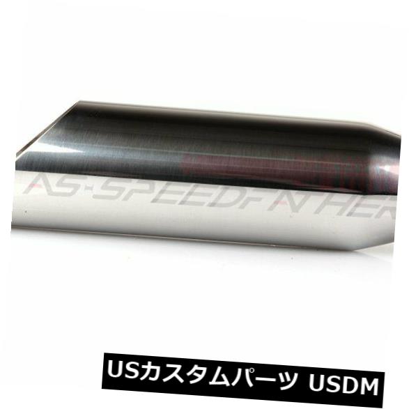 アングルカットステンレススチール製排気チップ2.25 "インレット-3"アウトレット-12 "ロングオン の通販は 26,730円