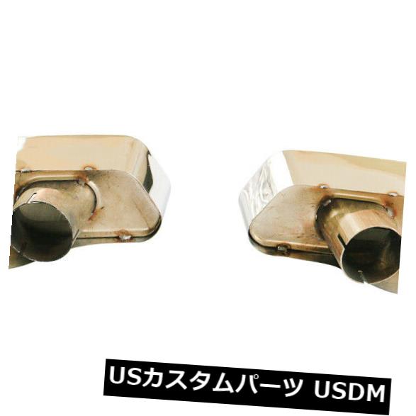 1ペアオリジナルOEM BMW 5シリーズ排気管テールチップ、クランプ2.75インレット付き の通販は
