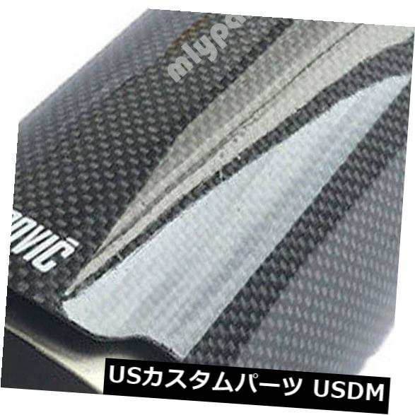 1x In：63mm Out：89mm Akrapovicカーボンファイバーエキゾーストチップマフラーパイプブラック光沢