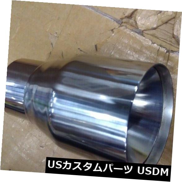 返却された未使用の排気チップ3 "アウト2"インレットステンレススチールデュアルウォールアングルカット