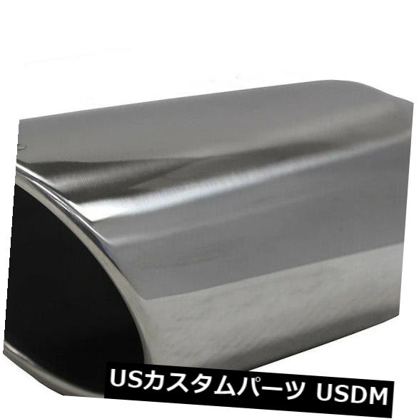 2.25 入口のディーゼル排気の先端のステンレス鋼のトラックの先端は角度