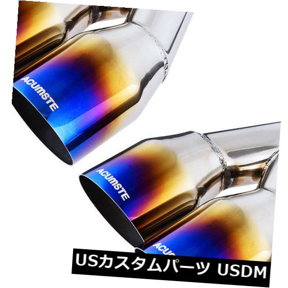 2xブルーバーントステンレススチール製排気口2.5 "インレット-3.5"アウトレット-10.5 "長 の通販は 27,944円