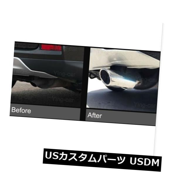 ホンダCRV CR-V 2017-2019用2個シルバーエキゾーストマフラーテールパイプチップテールパイプ の通販は