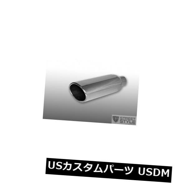 ステンレステールパイプ排気チップ2.25 "インレット-2.5" x 3 "アウトレット-6"長 の通販は
