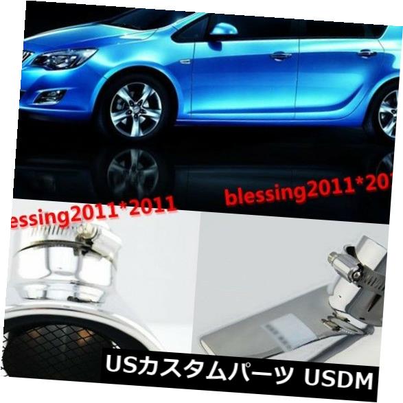 ビュイックエクセルXT 2010-2013 AAのインレットT304ステンレス鋼排気