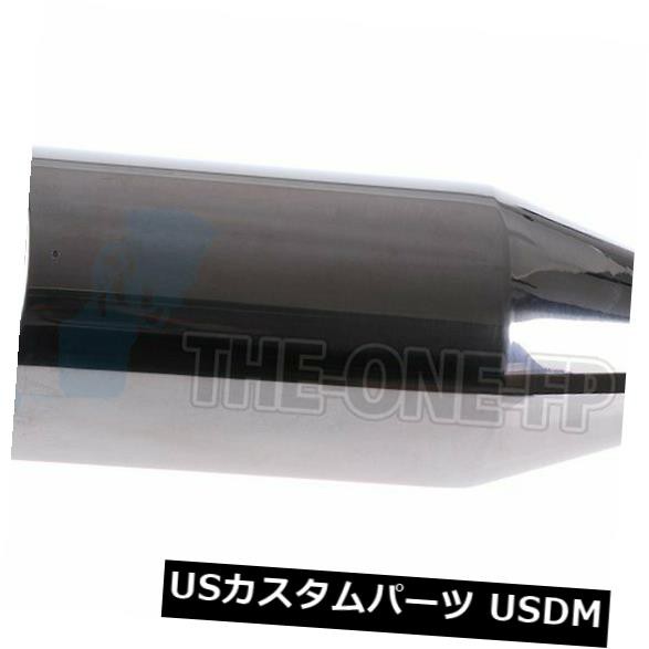 4 "インレット7"アウトレット18 "エキゾーストチップシルバーのロングステンレスボルト の通販は