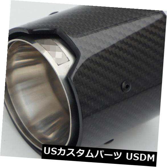 2x 60MM IN 93MM Glossy OUT Universal 100％Real Carbon Fiber Exhaust tip for BMW 