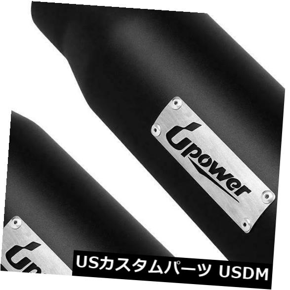 2個のステンレススチールポリッシュエキゾーストチップ-3