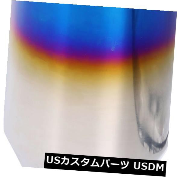 2.5 "In 4" Outブルーバーントエキゾースト単層ポリッシュステンレスストレートチップ の通販は