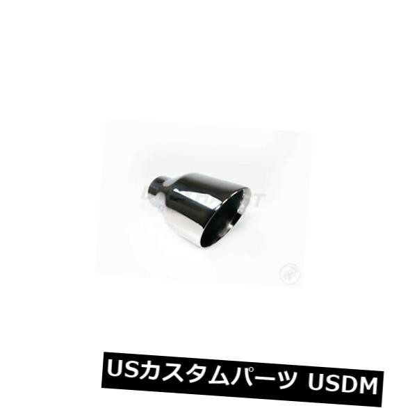 DT-25194ダブルウォールアングルステンレス排気チップ2.5 