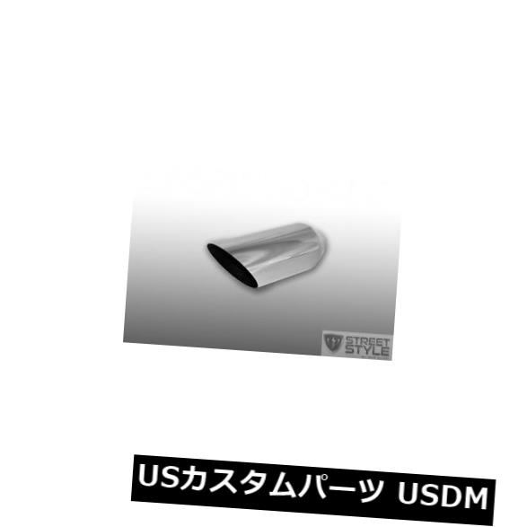 ステンレス鋼溶接オンアングルカット排気チップ2.25 "インレット-4"アウトレット-12 "長 の通販は