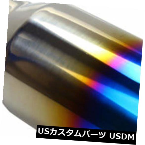 2.5 "イン3.5"アウトブルーバーントエキゾーストシングルレイヤーチップポリッシュドステンレススチール の通販は