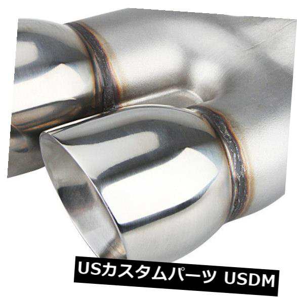 2.25 "インレットエキゾーストチップ3"デュアルアウトレット右スタガードステンレステールパイプ の通販は