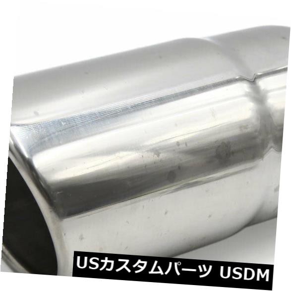 ステンレス鋼69mmインレット内径自動車排気マフラーチップパイプ 22,493円