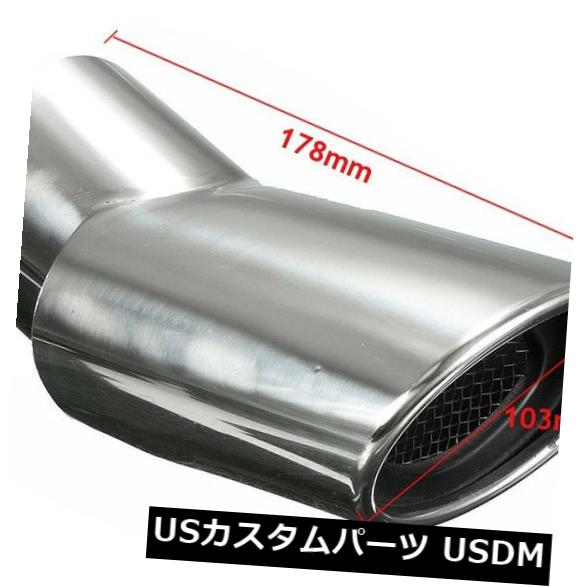 ホンダCRV CR-V用シルバーステンレススチールマフラーテールパイプ