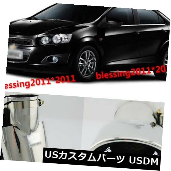 シボレーAveoの目的のかっこ良い入り口・入口T304のステンレス鋼鋼の排気ガスえり巻きの先っちょ115粍
