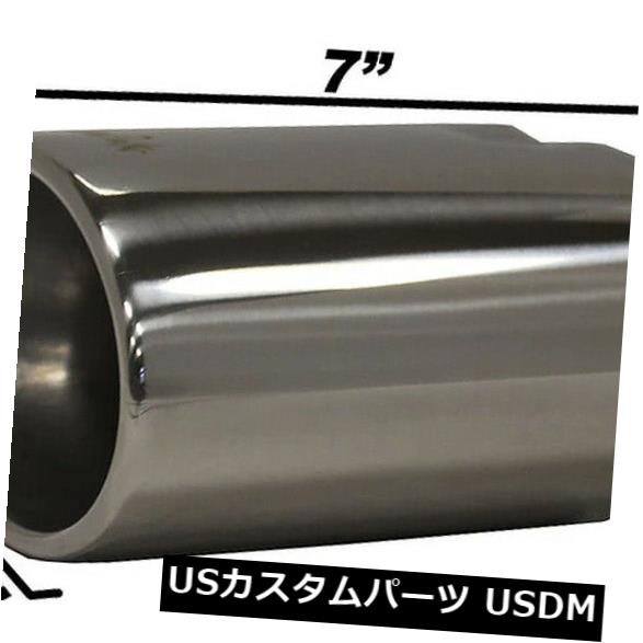 ユニバーサル2 "インレット3" x 4.5 "逃げ道7"ロングステンレススチールポリッシュドエキゾーストチップ