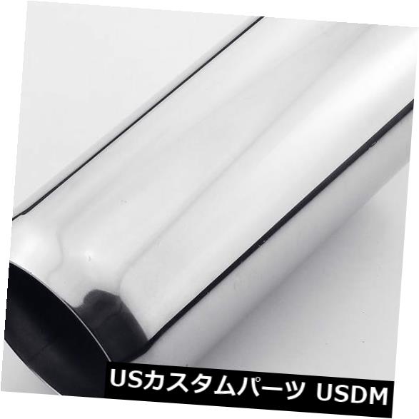 2.5 ''インレット3 ''アウトレット6.5 "ロングエキゾーストチップラウンドアングルカット304ステンレススチール の通販は