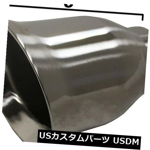 エキゾーストチップ2.25 インレット4アウトレット6 ロングステンレス