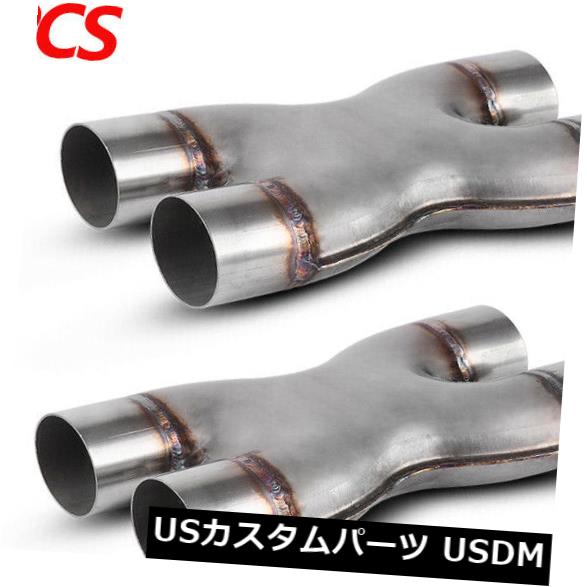 2ピースクロスオーバーXパイプデュアル2.5 "インレット/アウトレット etエキゾーストチップステンレススチール12"ロング の通販は