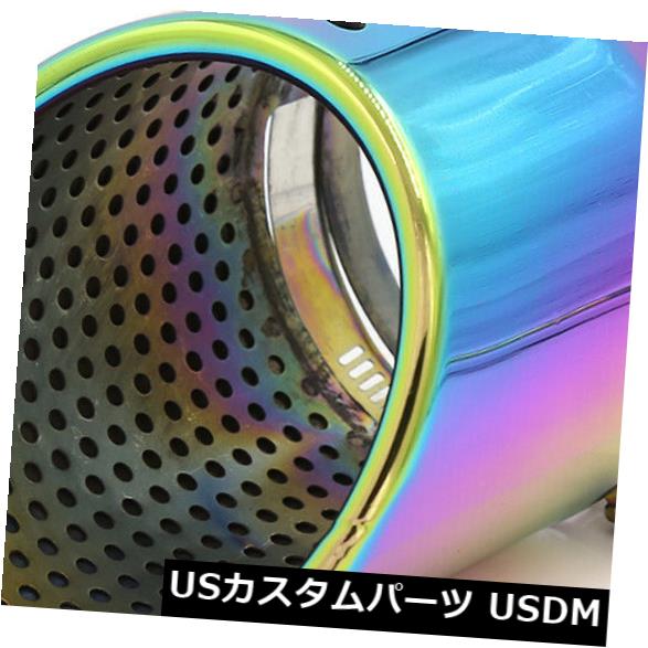 77mm 3 "インレットDiaアウディ用のカラフルなステンレススチール製エキゾーストパイプマフラーチップ の通販は