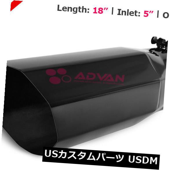 ステンレスアングルオクタゴンブラック18インチボルトオン排気チップ5 In 6 Out 213206