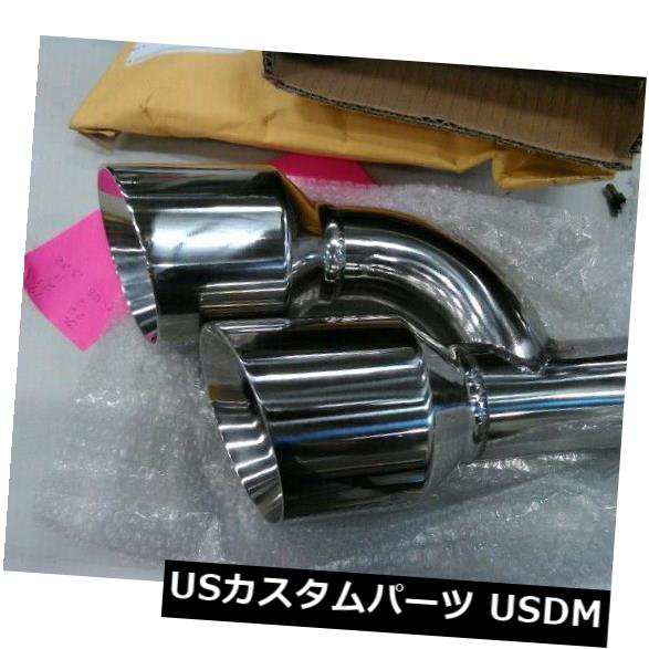 未返却の排気チップ2.25 "インレットデュアル4"アウトアングルカットオフセットステンレス の通販は 26,598円